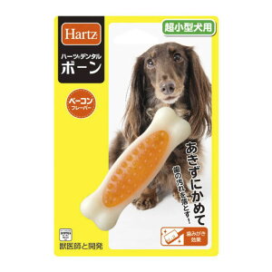 �Z���A�O�� �f���^���{�[�� �����^���p