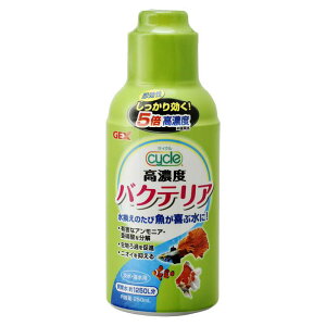 GEX TCN 250ml