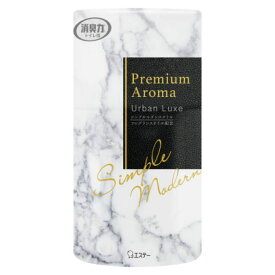 【エントリーでポイント10倍】エステー トイレの消臭力 プレミアムアロマ Premium Aroma アーバンリュクス 400ml【2024/4/24 20時 - 4/27 9時59分】