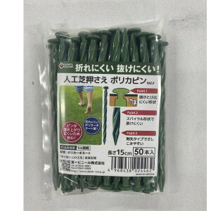 yGg[Ń|Cg10{zDAIM lHŉ|Js 15cm×50{y2025/12/4 20:00 - 2025/12/11 01:59z