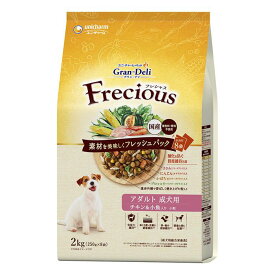 【エントリーでポイント10倍】ユニ・チャーム Gran　Deli　Frecious　アダルト成犬用　チキン&小魚入り　2kg【2024/5/23 20時 - 5/27 1時59分】