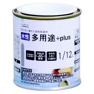 �i�t�R �������p�rplus 1/12L �I�����W