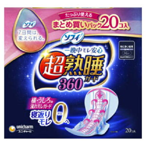 jE`[ \tB@nK[h@360 20