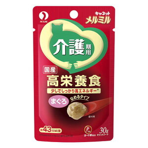 ybgC Llbg ~ p ܂ 30g