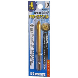 BIGMAN �Z�p�����dFRP�E�K���X�h���� 10.0mm BMF-100