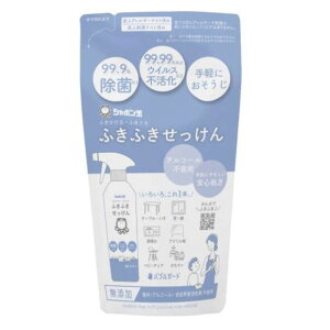 V{ʔ̔ ӂӂouK[h߂p 250ml