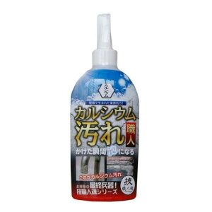 yGg[Ń|Cg10{zEZT~ JVEEl 300mly2025/12/4 20:00 - 2025/12/11 01:59z