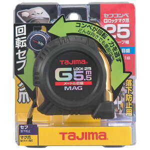 ^W} ]ZtGbN}O25@5.5m RSFGLM2555BL