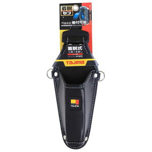 タジマ 着脱式工具差し 1本差しペンドラ用 SFKSN-P1PD