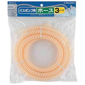 oX|vpz[X3M 436-201-3