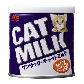 森乳 ワンラックキャットミルク 50g