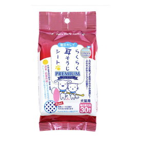 スーパーキャット らくらく耳そうじシート プレミアム 30枚入