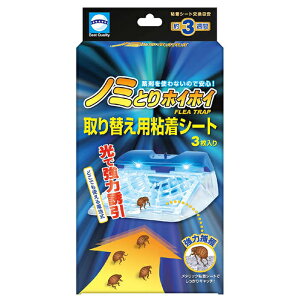 A[XEybg dqm~ƂzCzCւpSV[g3 3