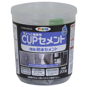 yGg[Ń|Cg10{zJbvZg hZg 200g O[y2025/12/4 20:00 - 2025/12/11 01:59z