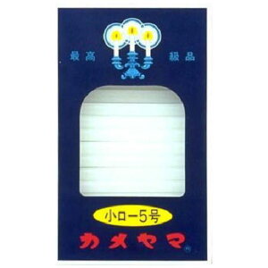 J} [\N  5 56
