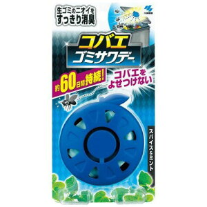 ѐ RoGS~Tf[ XpCX&~g 2.7ML