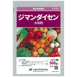 Yw W}_CZa 500g