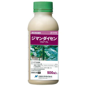 yyVX[p[SALEzYw W}_CZtAu 500mly2025/12/4 20:00 - 2025/12/11 01:59z