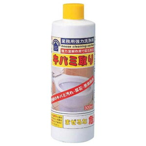 O ͐ Lo~ 300ML