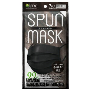 SPUN MASK Xp[XsDzJ[}XNubN 7