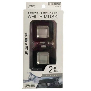 GARNbv2 NF611 zCgXN