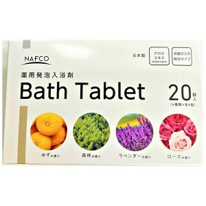 itR pA BathTablet NAA\[g 20(4×e5)