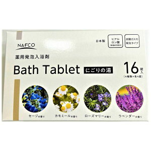 itR pA BathTablet ɂ̓ 16(4×e4)