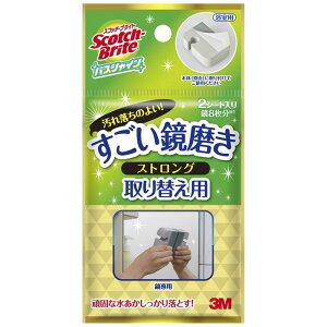 3M(�X���[�G��)/Scotch�EBrite(�X�R�b�`�E�u���C�g) �o�X�V���C�� �������X�g�����O ��֗p MC-03R