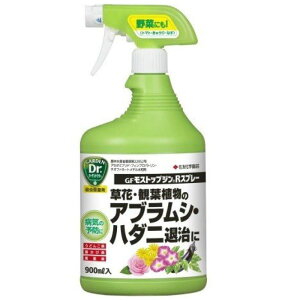 ZFw| GFXgbvWRXv[ 900ML