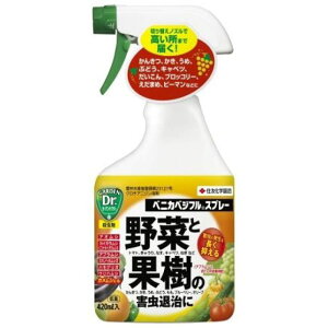 ZFw| xjJxWtXv[ 420ML