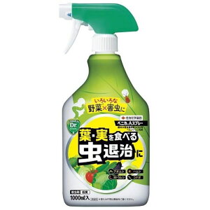 住友化学園芸 ベニカAスプレー 1000ML