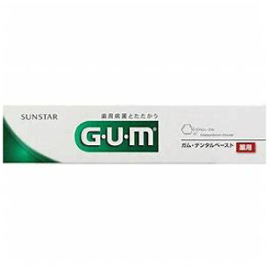 TX^[ GUM f^y[Xg 35g