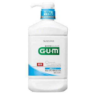 TX^[ GUMf^Xu^Cv 960ml