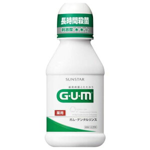 TX^[ GUMf^X M[ 80ml