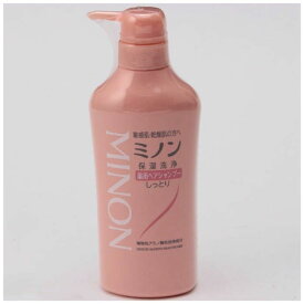 【エントリーでポイント10倍】第一三共ヘルスケア ミノン薬用ヘアシャンプー ボトル 450ml【2024/6/4 20時 - 6/11 1時59分】