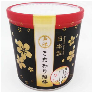 yGg[Ń|Cg10{zRm Ȗ_ 180{y2025/12/4 20:00 - 2025/12/11 01:59z