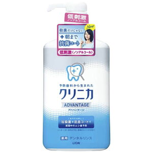 CI NjJAhoe[W f^X h^Cv mAR[ 900ml