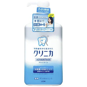 CI NjJAhoe[W f^X ^Cv AR[z 900ml