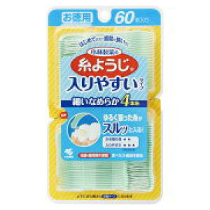小林製薬 入りやすい糸ようじ 60本