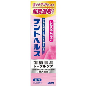 CI fgwX pn~KL ݂ubN 85g