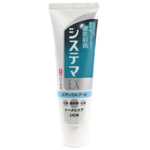 VXe}EXn~KL fBJN[ 130g