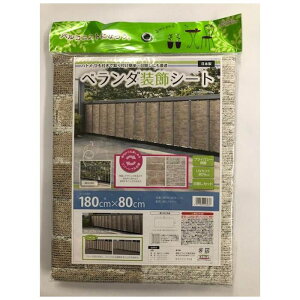 aOrA x_V[g@BRDR-8018 180cmX80cm