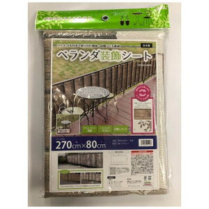 aOrA x_V[g@BRDM-8027 270cmX80cm