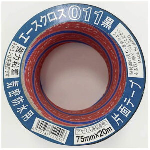 mw G[XNX011@Жʁ@ 75mm×20m