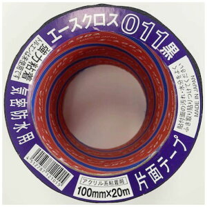 mw G[XNX011@Жʁ@ 100mm×20m