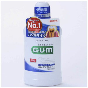 TX^[ GUMf^X mAR[ 500ml