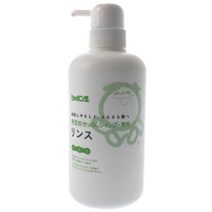 シャボン玉販売 無添加せっけんシャンプー専用リンス 520ml