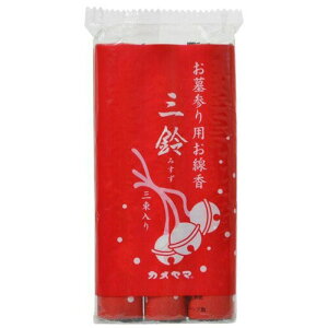 yGg[Ń|Cg10{zJ} O鑾 3Py2025/12/4 20:00 - 2025/12/11 01:59z