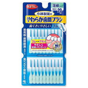 ѐ 炩ԃuV SSS-S 20{