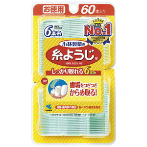 小林製薬 糸ようじ 60本